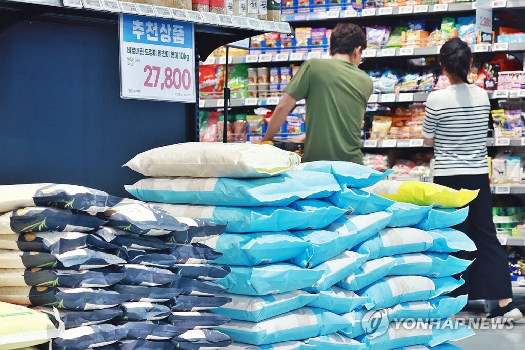 일본