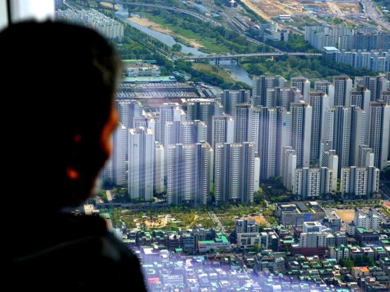 서울 아파트