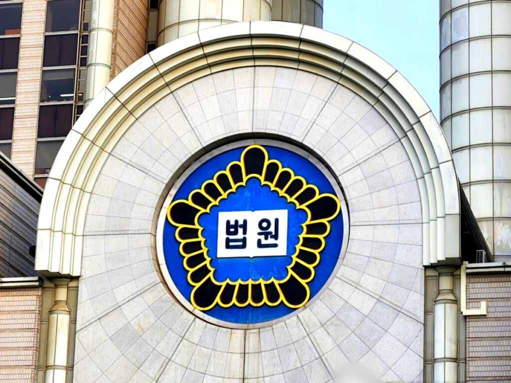 변호사