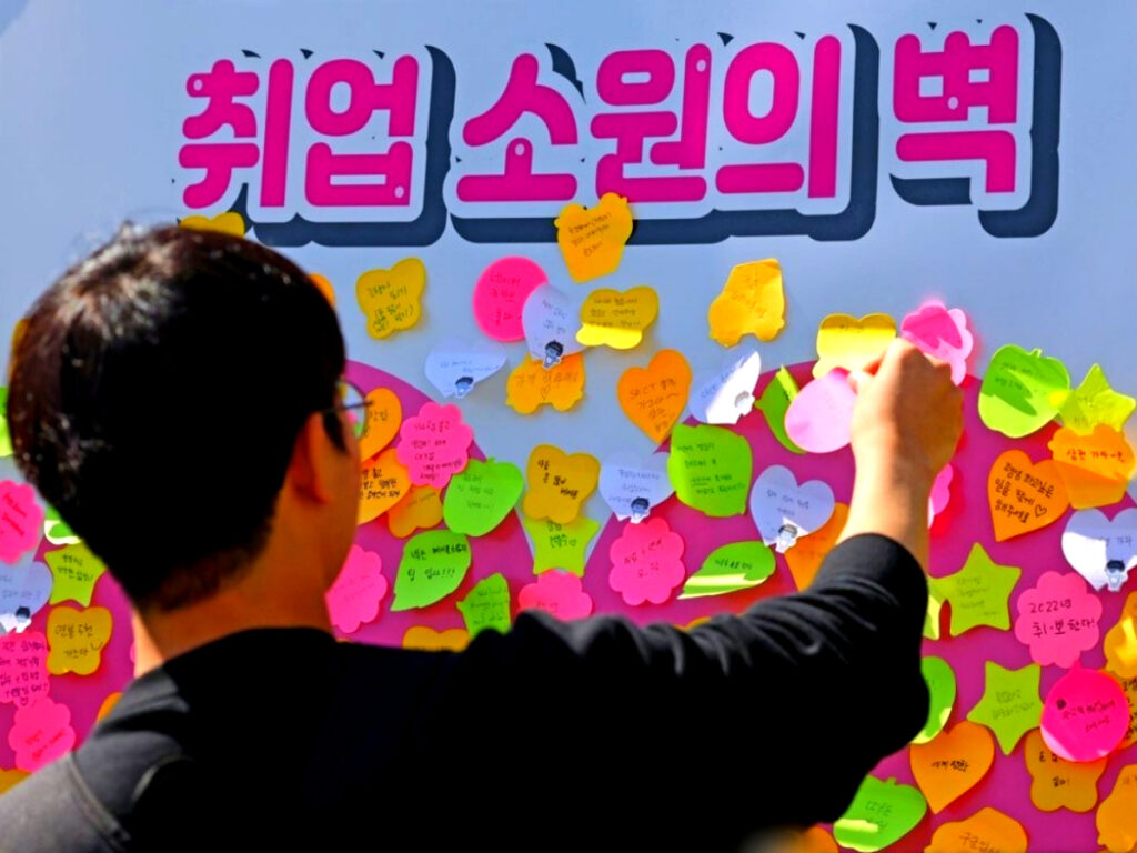 "대체 경력은 어디서 쌓나요"... 늪에 빠진 자식들에 부모들도 '한숨 푹' 1 구직