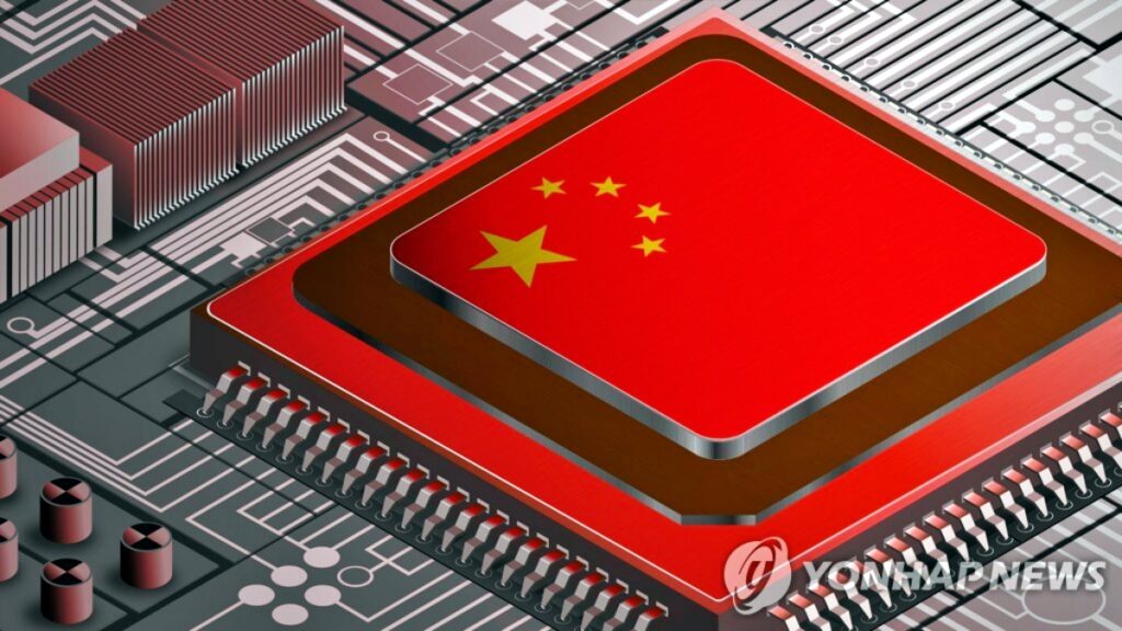 삼성전자