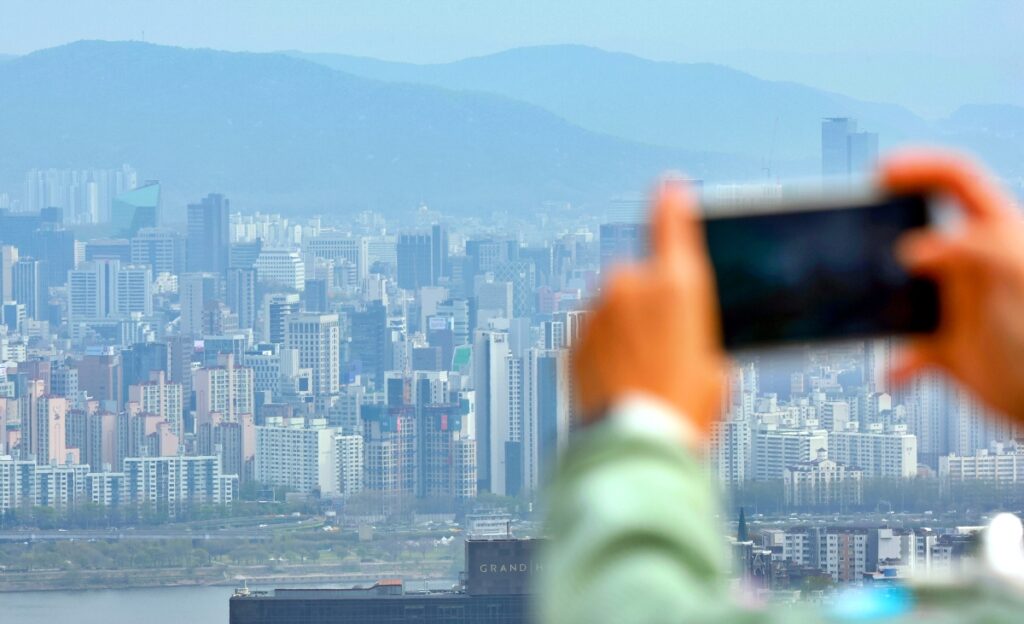 부동산