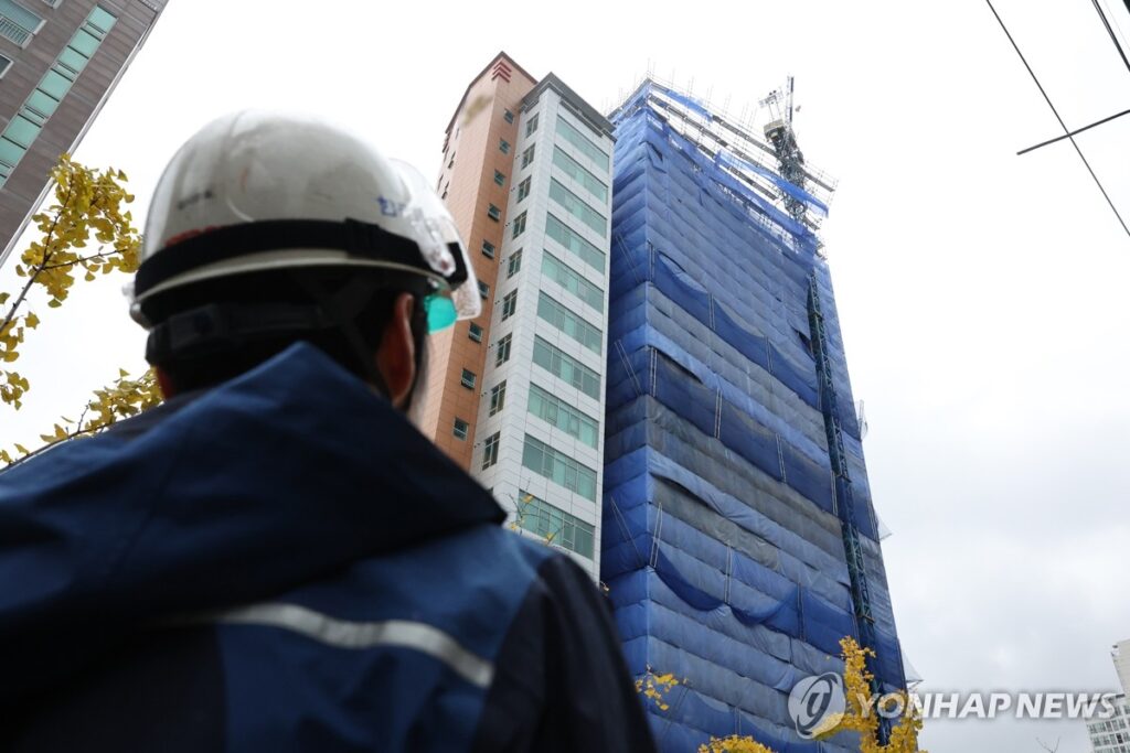 순살아파트