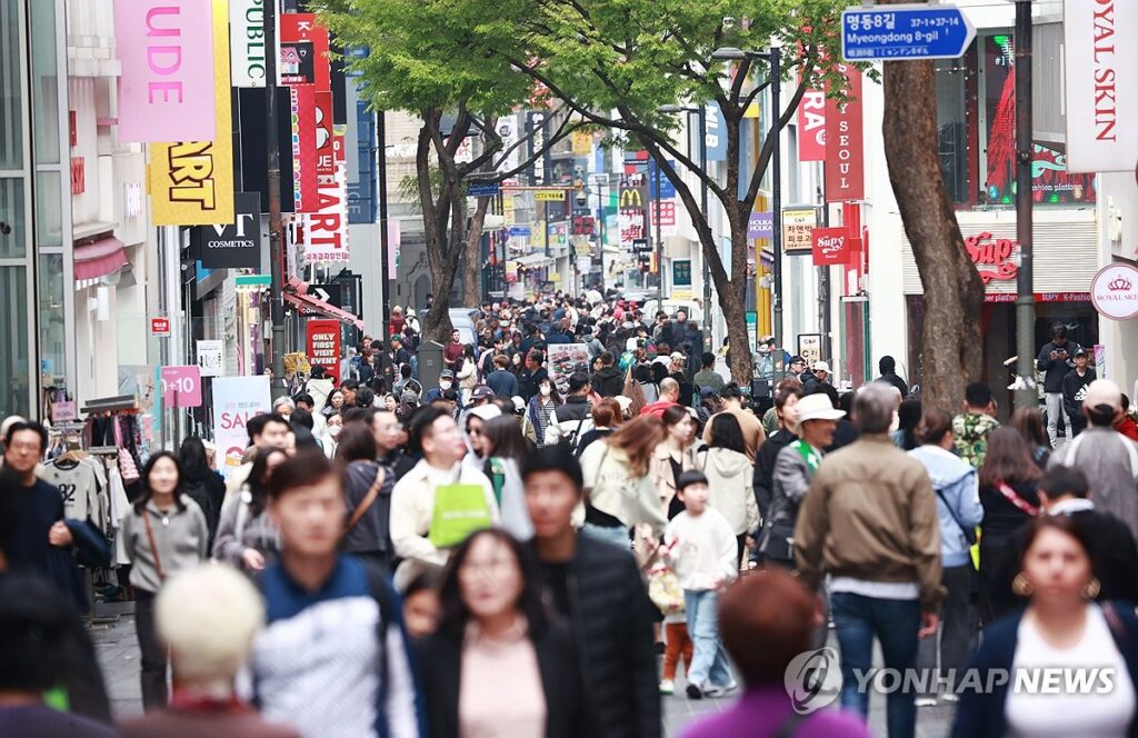 내수