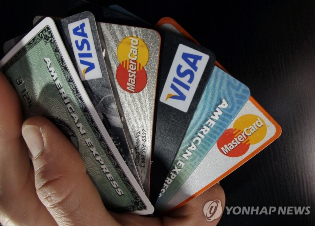 카드