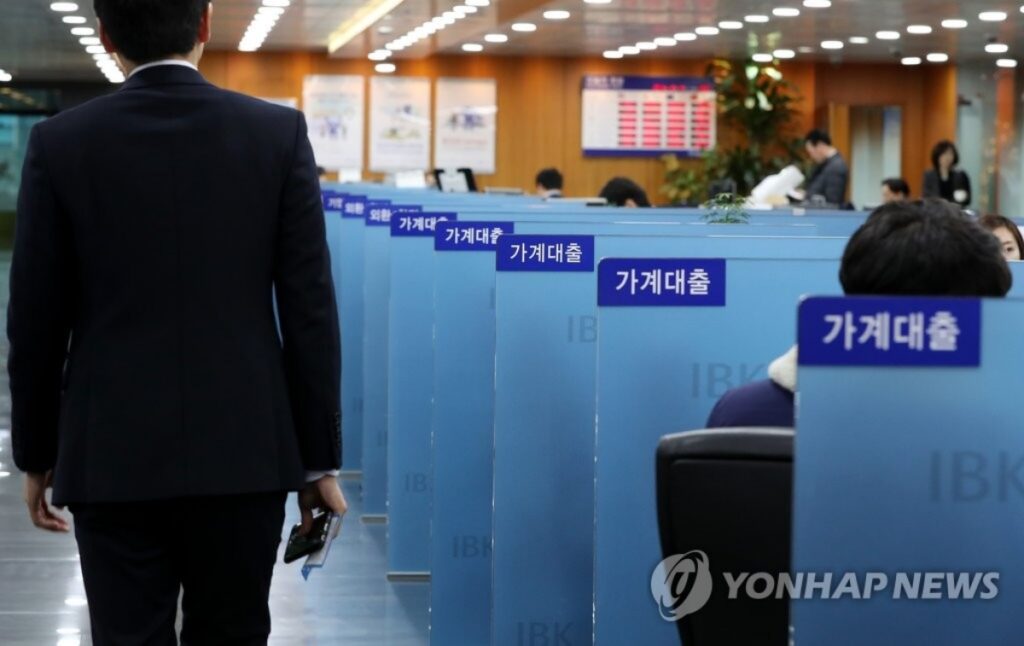 은행이어 보험사 마저 "빗장 걸어잠갔다"...수도권 중심으로 확산되는 상황 5 보험사
