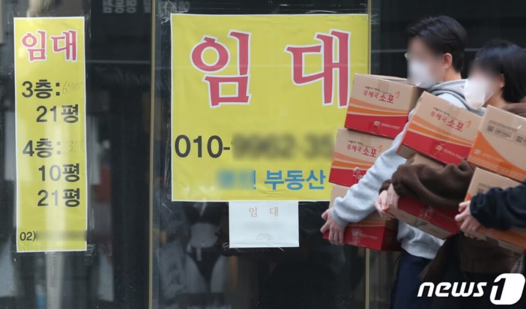 30초에 한 명씩 폐업 "도저히 못 버텨"...국세청 발표에 '깜짝' 5 자영업자