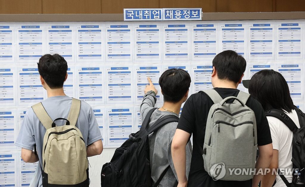 은퇴가 코앞인데 "아들, 이대로는 힘들어"… 비상등 켜진 5060 '발 동동' 4 5060