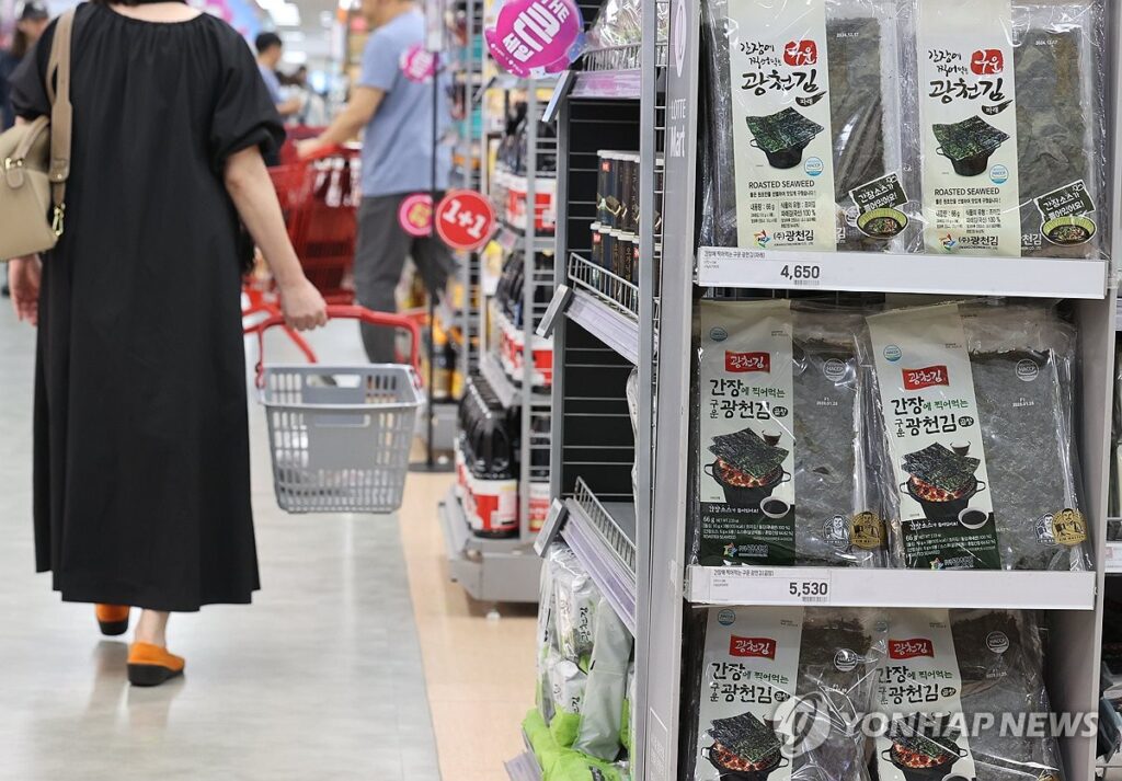 "한국인 입맛에 푹 빠졌다" 역대급 수출 달성, 어민들은 팔 곳 없다 '난리'… 무슨 일 5 어민