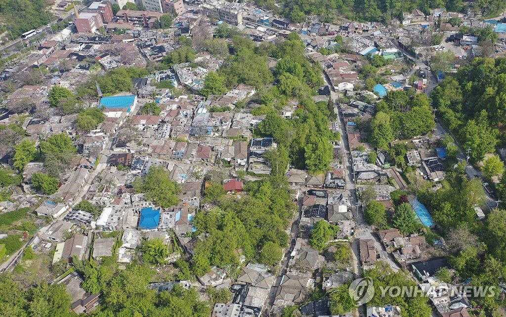 달동네
