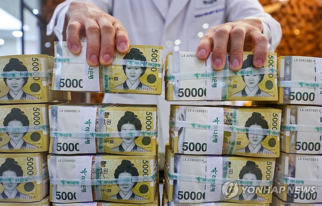 예금