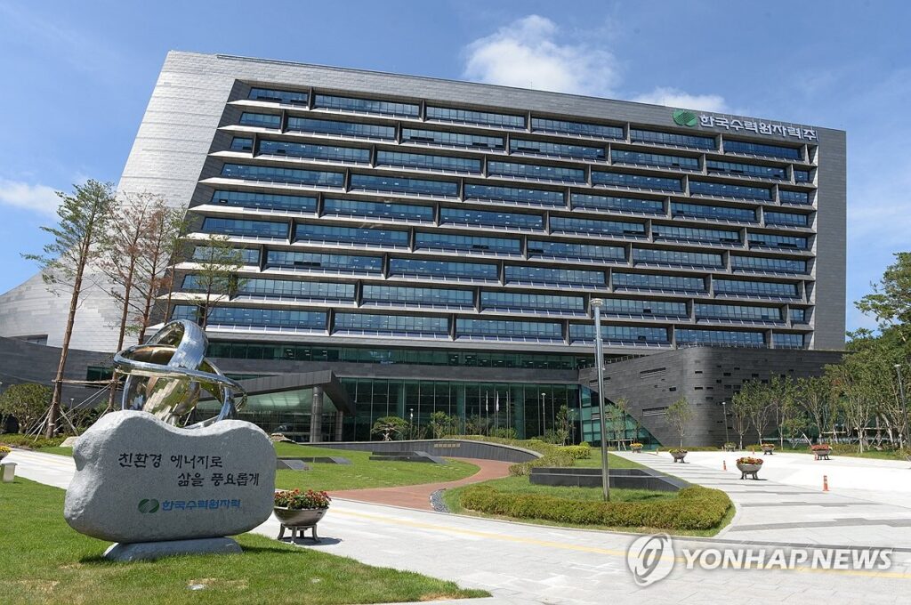 역사상 첫 도전 "500조 시장에 도전장"…한국 기술력으로 새시장 연다 3 원전