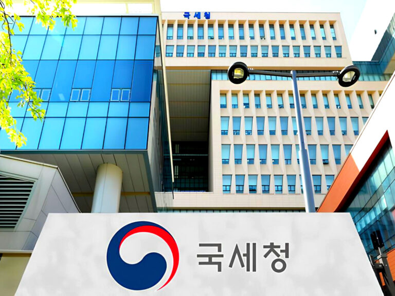 출국금지 고액 체납자