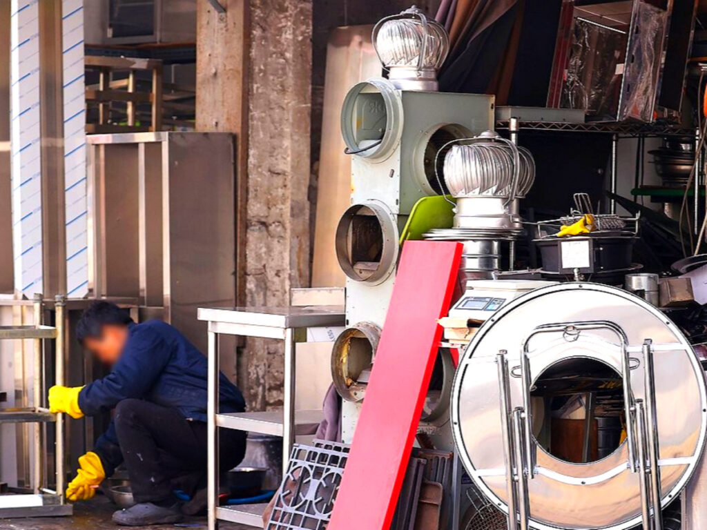 폐업지원금 신청