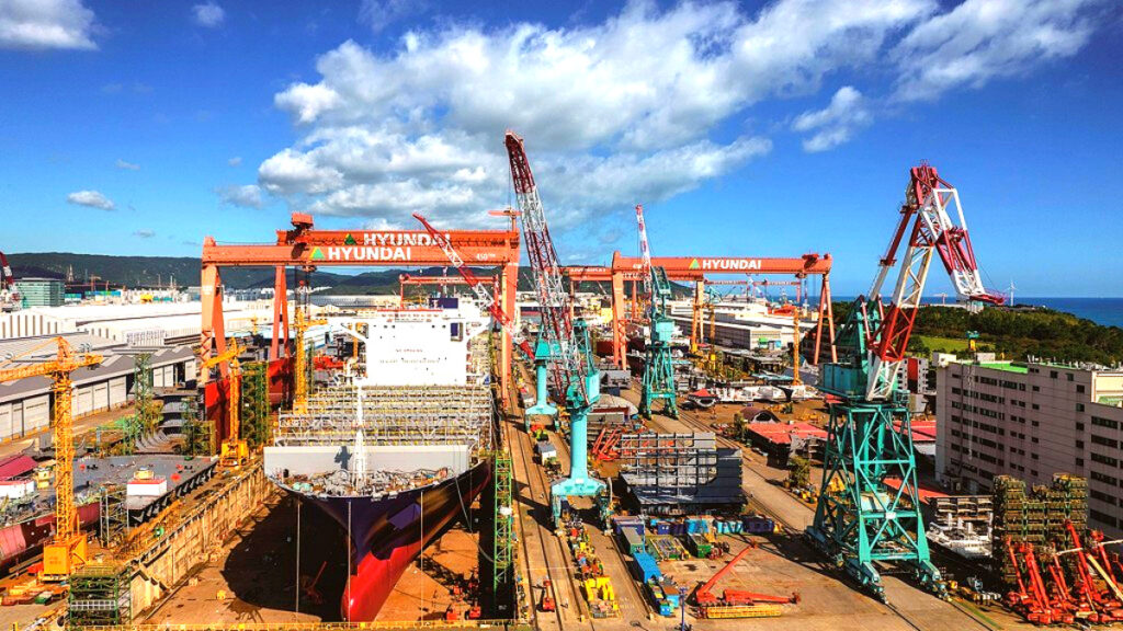 울산형 광역비자