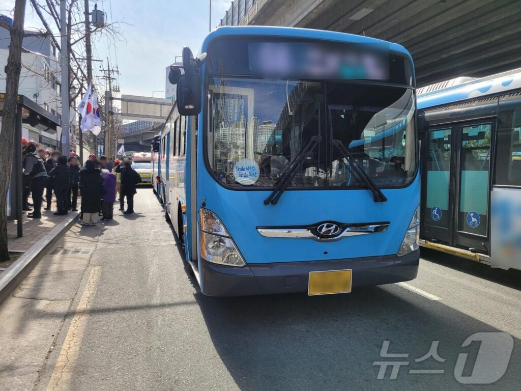 부산
