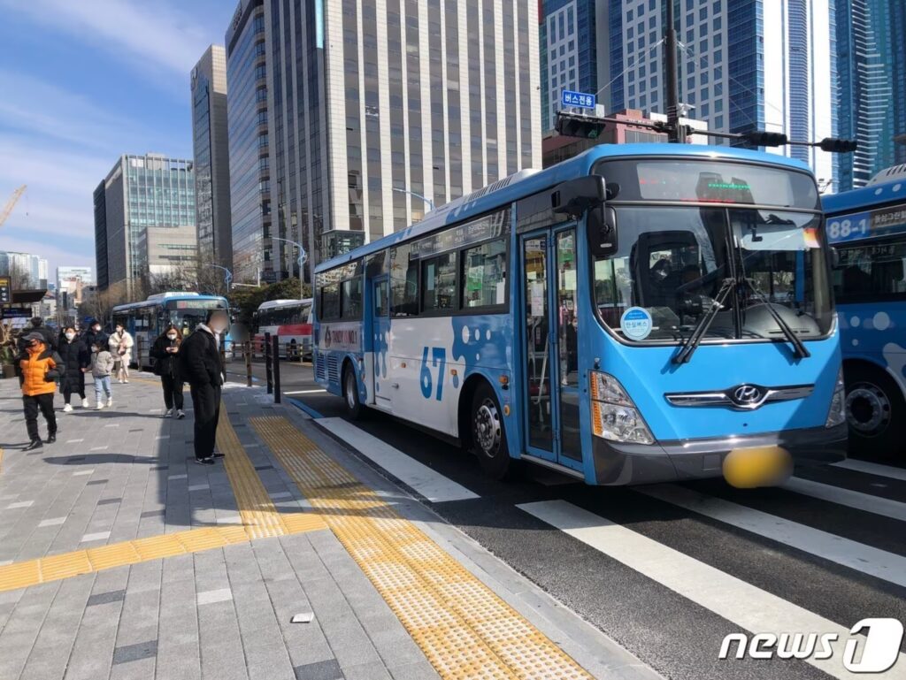 부산