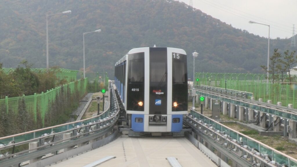 부산