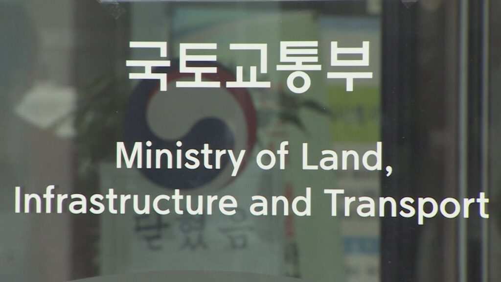한국인들 가로막히자 "중국인이 싹 쓸었다"… 허점 드러나자 '아뿔싸’ 2 중국인