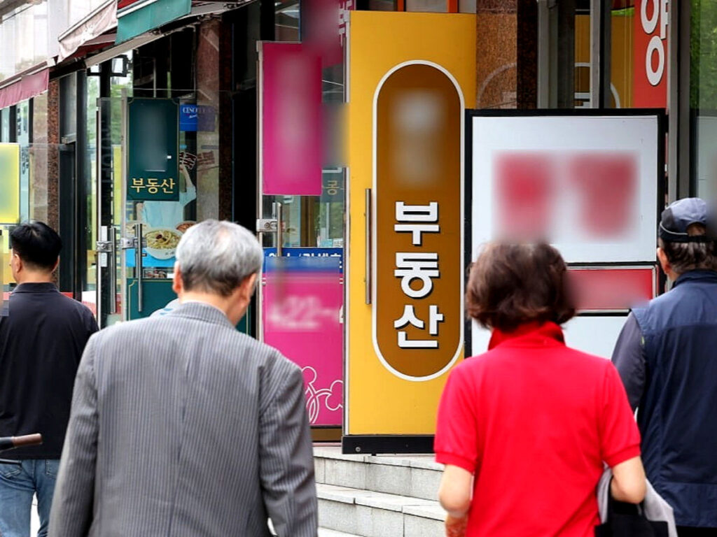 집 보러 다니는데 "더는 못 참는다"… 중개사들 분통 터뜨리는 이유 1 임장비