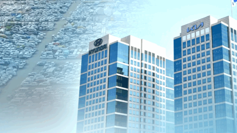 4월 대미 자동차 수출 감소