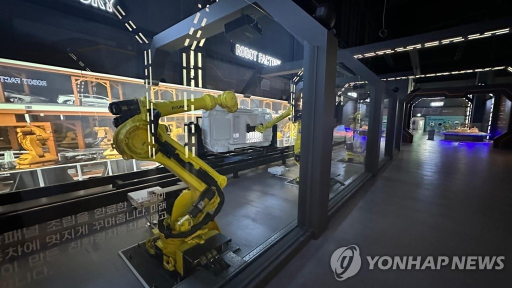 현대