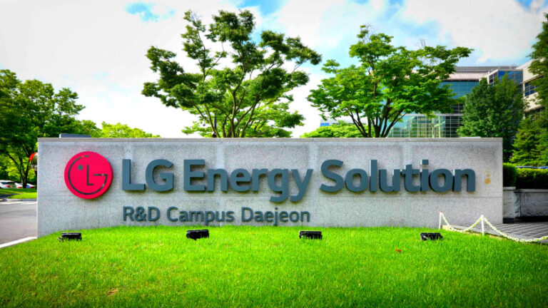 LG 승소