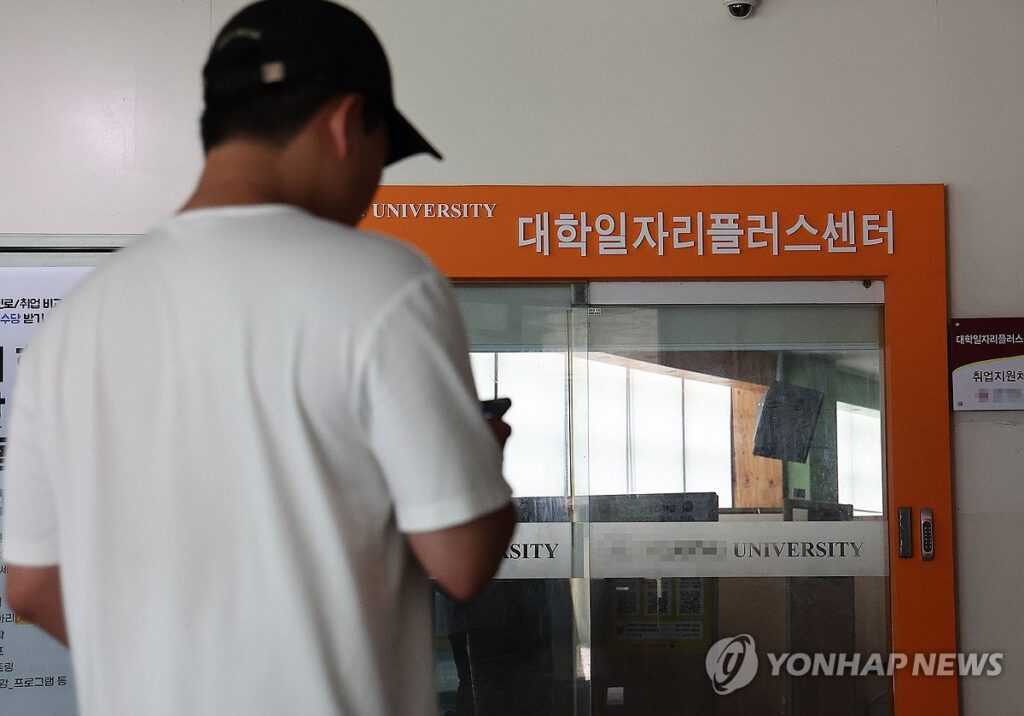 취업 포기 "그냥 쉬었다" 이렇게 많을 줄은…사상 첫 50만명 돌파 4 퇴사