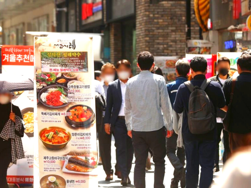 "1천 원이던 김밥이 어느덧"...통계청 발표에 '깜짝' 1 직장인