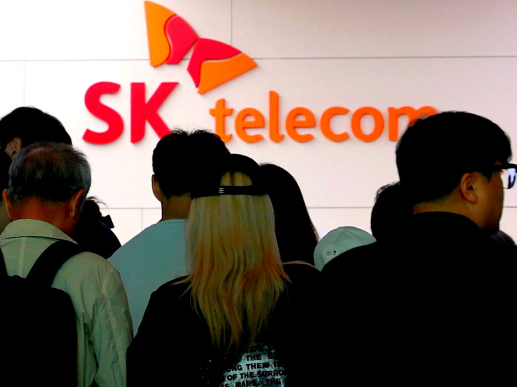 "미국은 4500억 물어냈다는데"... SKT 고객들이 받게 될 금액은 1 SKT