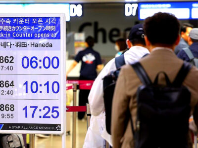 일본 입국