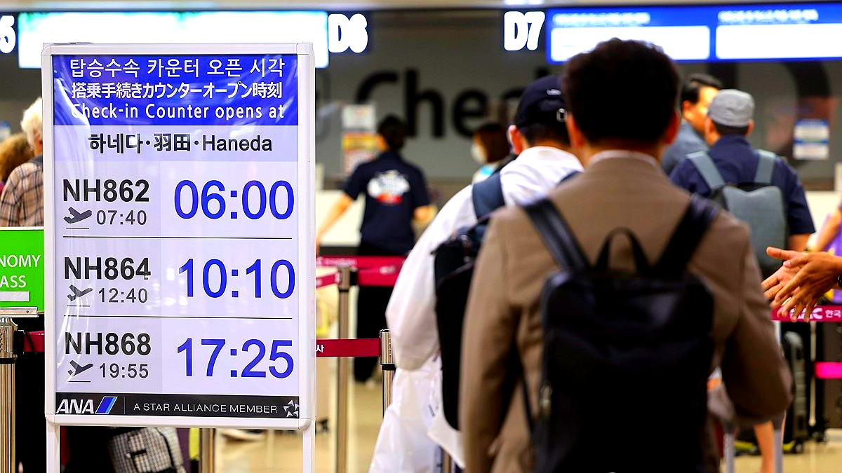 일본 입국