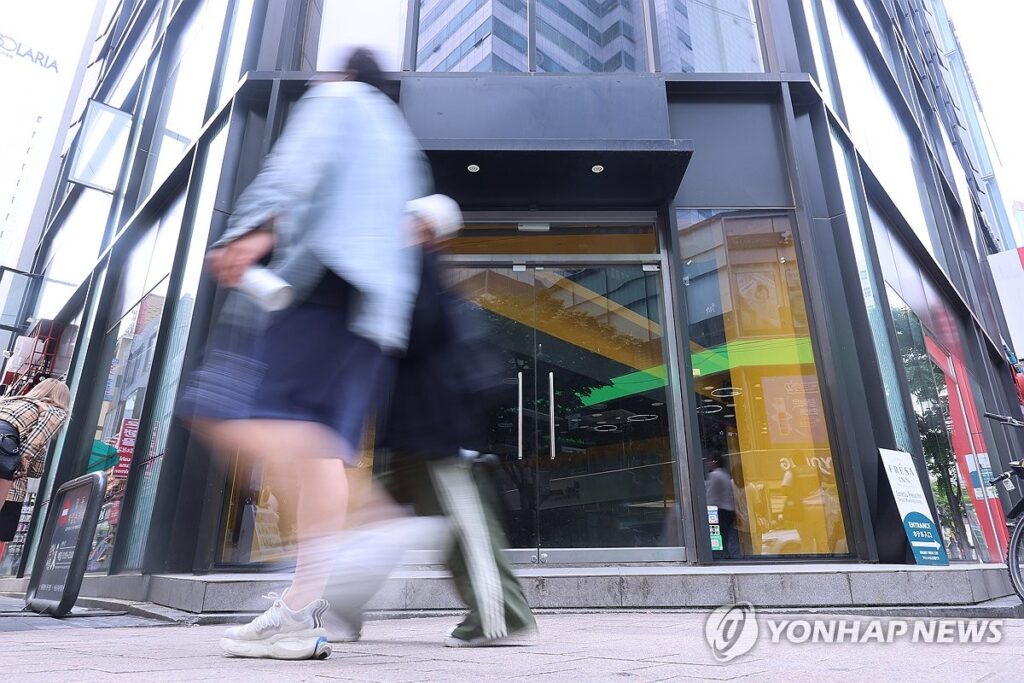 소상공인