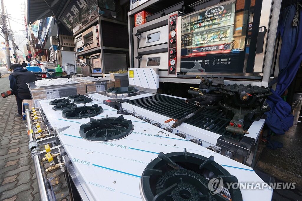 소상공인