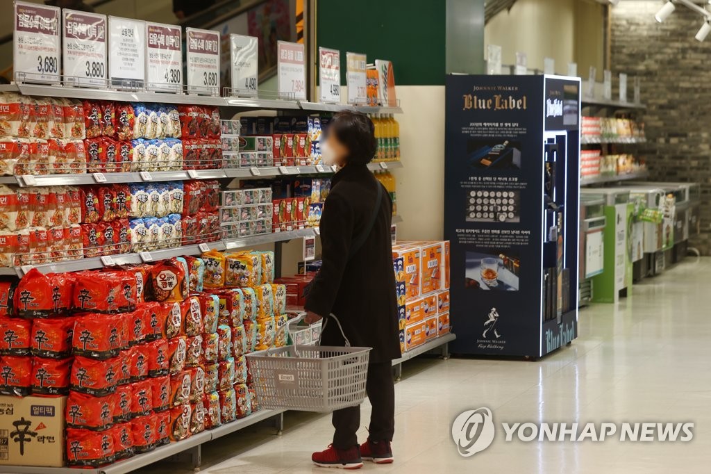 여행