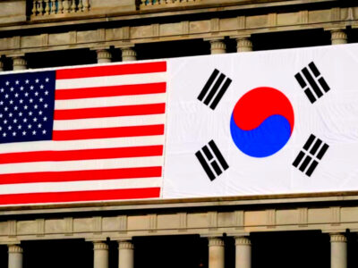 미국 한국