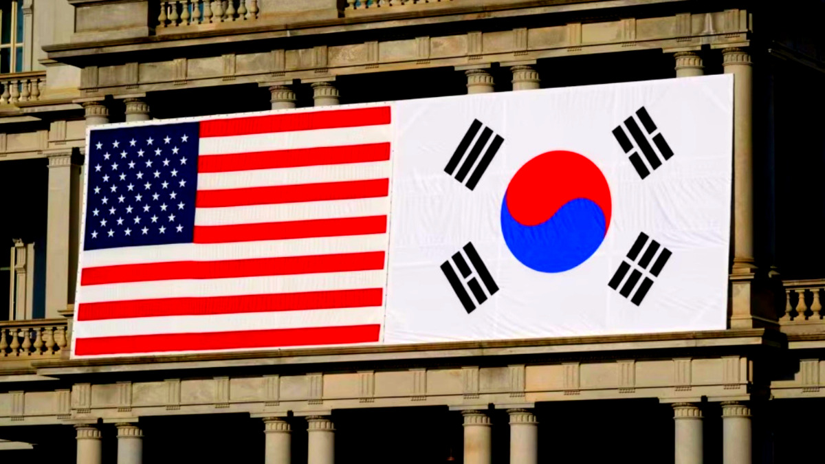 미국 한국