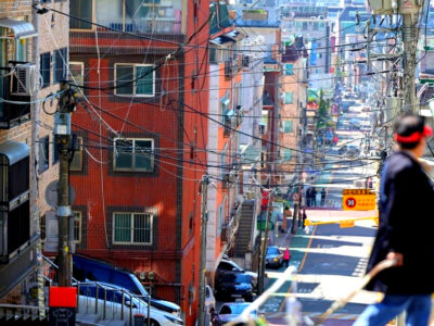 빌라 거래