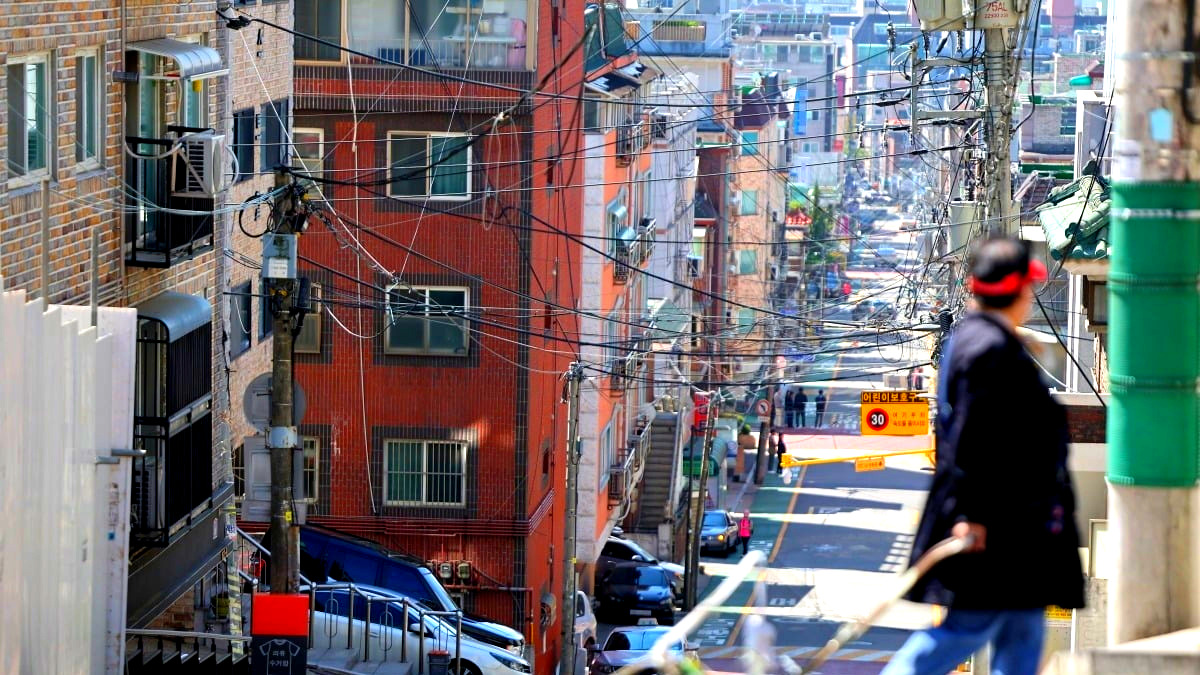 빌라 거래