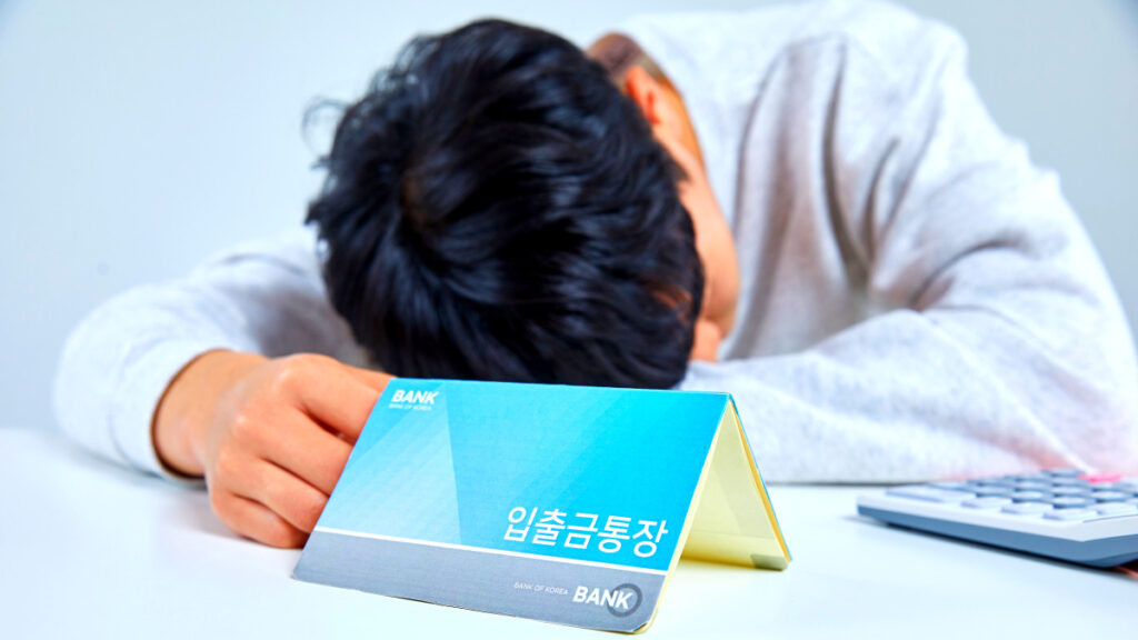 "애지중지 키운 아이인데" 벼랑 끝까지 몰렸다… 속 타는 부모들 '발 동동' 1 개인회생