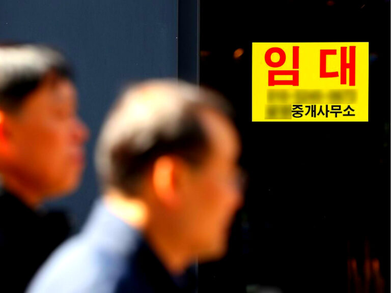 자영업자