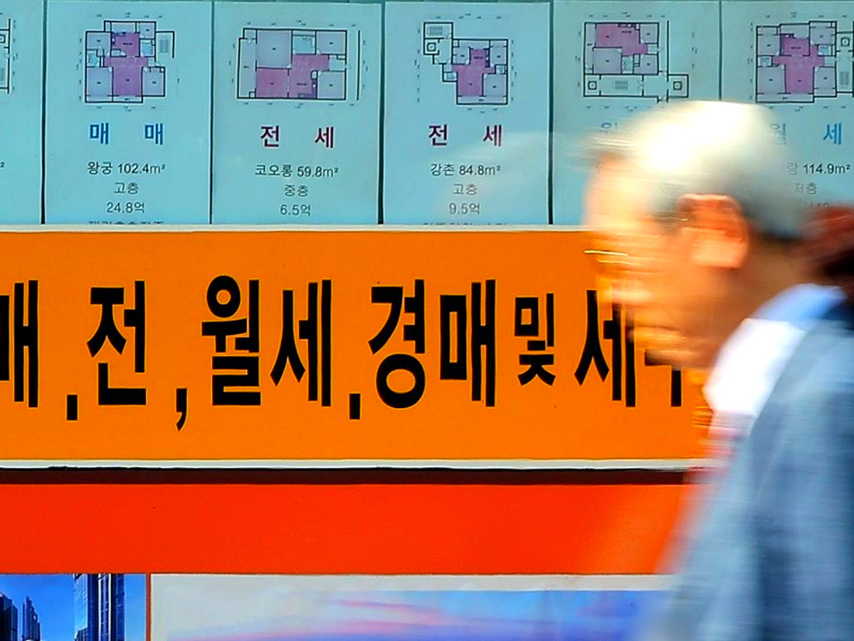 임의경매