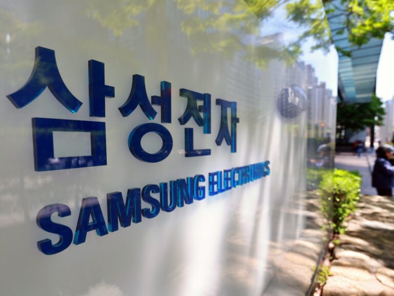 삼성전자