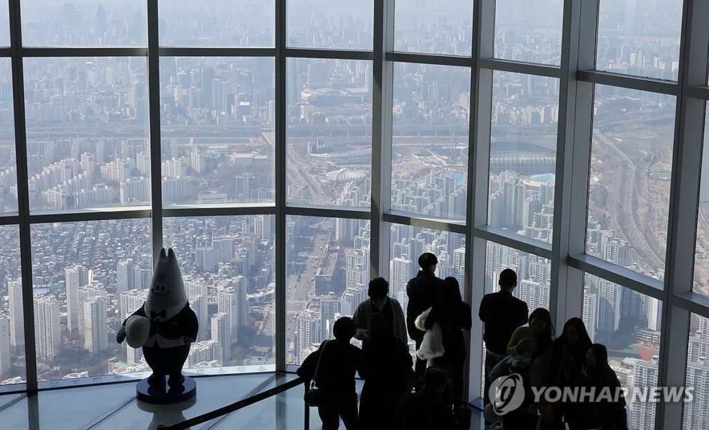 아파트