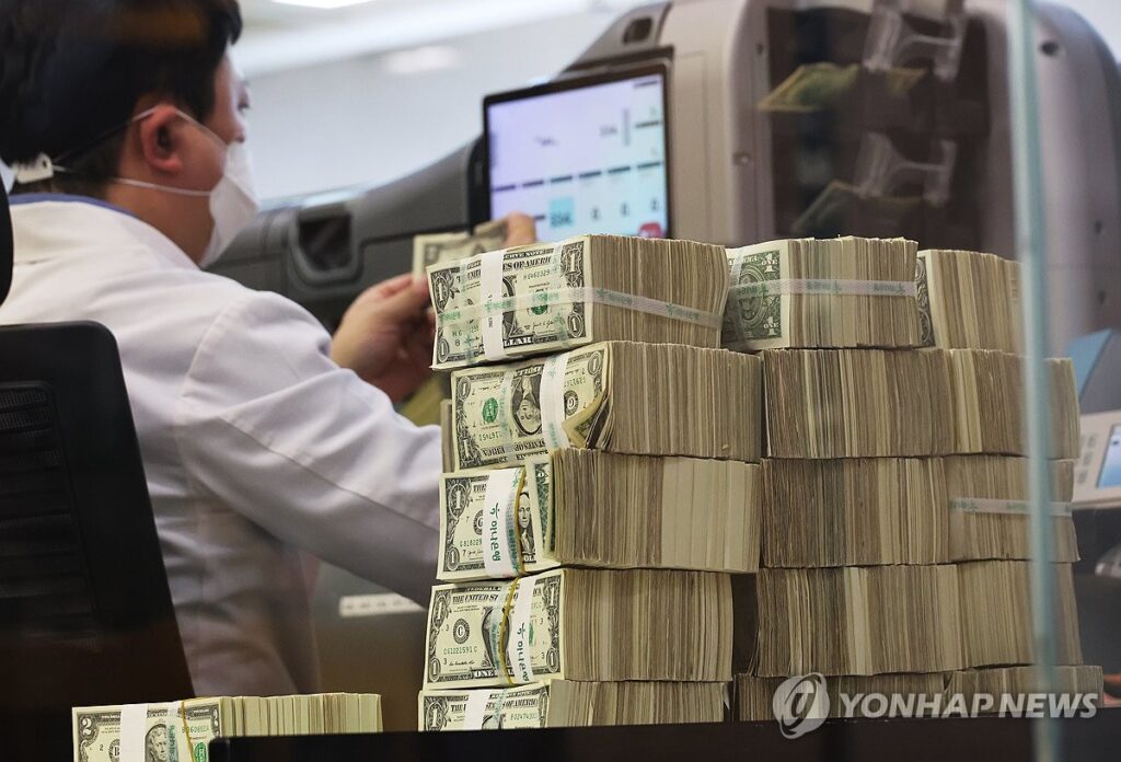 외환보유액