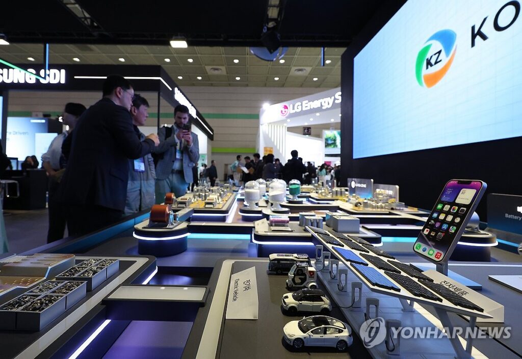 배터리