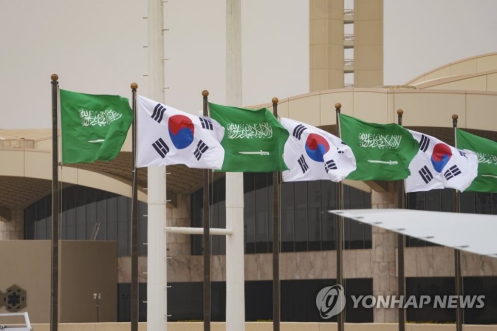 중동