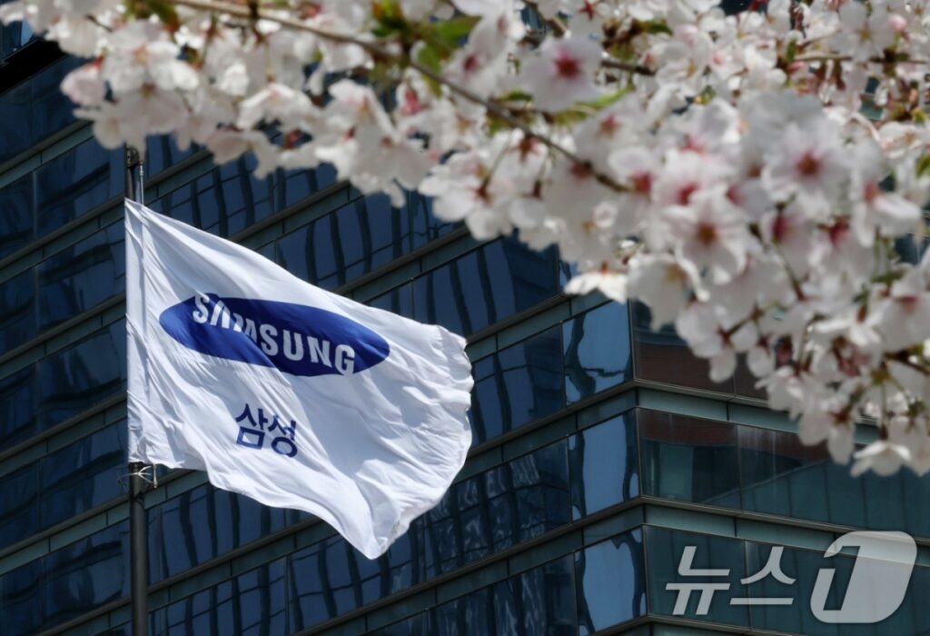 삼성