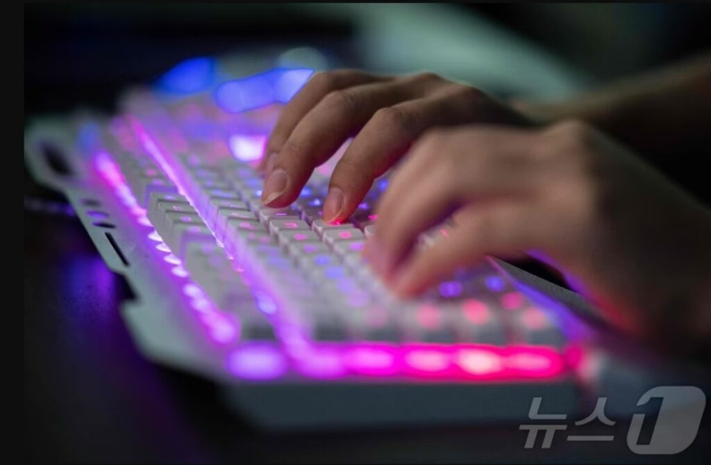 해킹