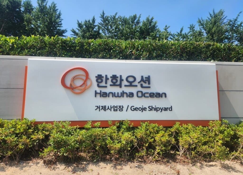 "가격만 1조 넘는다"…바다 위 떠다니는 '기술력의 집합체', 한국 기업이 나섰다 4 한화오션